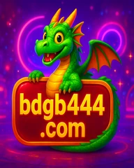 VIP Loyalty Program